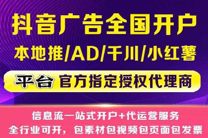百度竞价策略实战：某企业成功降低竞价成本的秘诀