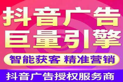 百度竞价广告运营中的数据分析和应用案例