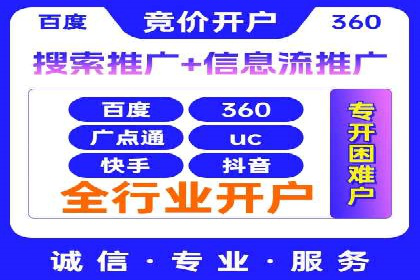 小红书信息流推广：如何利用信息流精准触达目标用户