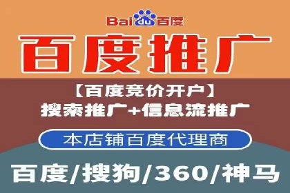 信息流广告文案创作：经典案例解析