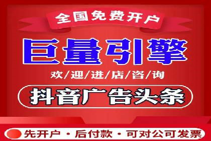 SEM托管服务，成功案例见证转化奇迹